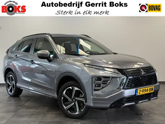 Mitsubishi Eclipse Cross 2.4 PHEV 4WD Business Executive Adaptive-Cruise Trekhaak
